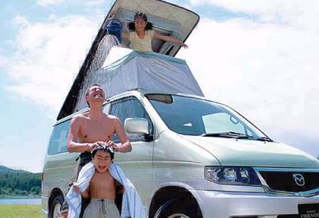 Mazda on Mazda Bongo Friendee And Ford Freda Camper Guide   Bongo Camper Guide