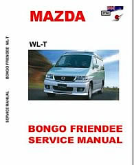 Ford freda repair manual #2